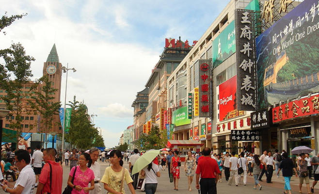 انتحار مسؤول صيني بعد كارثة النفايات