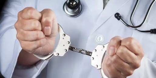 طبيب مزيف في مستشفى البشير