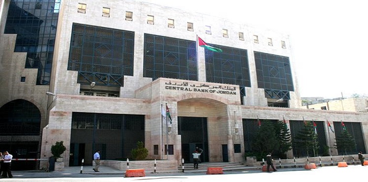 ديون الاردنيين للبنوك تفوق النمو في