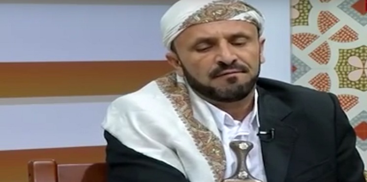 مقتل مفتي الحوثيين في غارة للتحالف