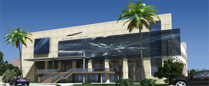 معهد الاعلام يعلن عن بدء استقبال