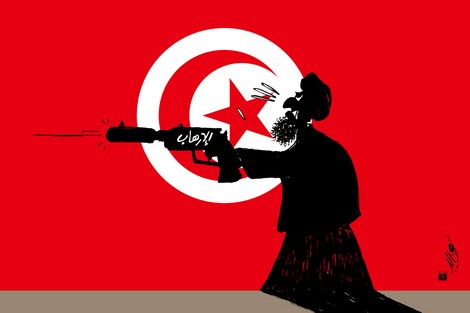 تونس الخضراء .. ثقل الإرهاب جثم