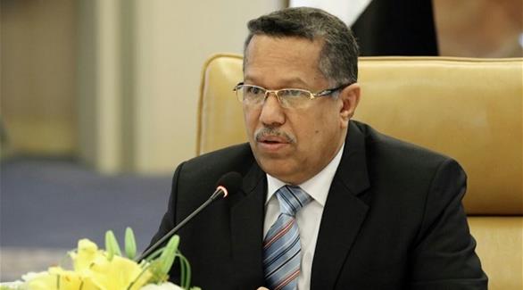 رئيس الوزراء اليمني (بن دغر) يصل