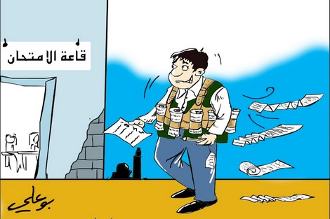 المغرب يتجه إلى ترخيص حبس الغشاشين