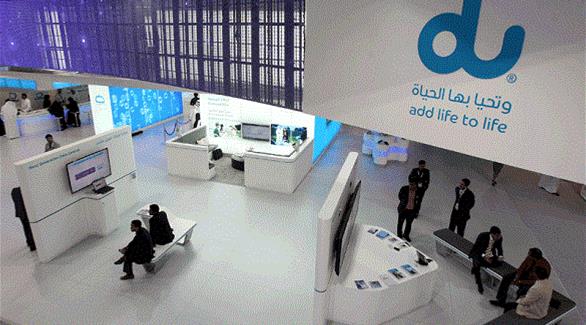 شركة دو تحول حركة الإنترنت بعد
