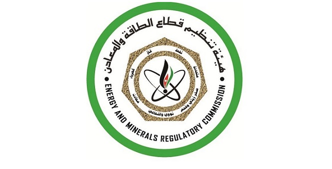 إقرار الخريطة الإشعاعية للأردن