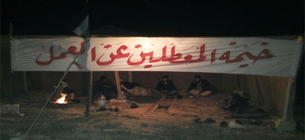 الحمايدة في المهجر يطالبون باقالة فريق