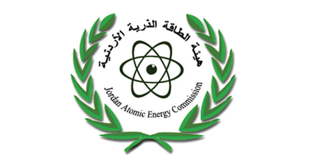 الموافقة على إدخال (المفاعل الأردني) بالخدمة