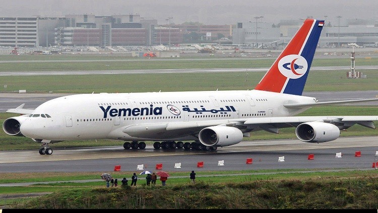 طائرة تقل مقاتلين موالين لهادي تهبط