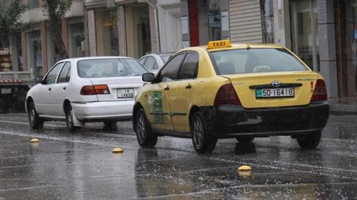 أمطار رعدية متوقعة خلال الساعات القادمة
