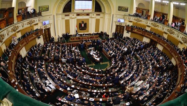 مصر: لائحة البرلمان بمخالفات دستورية