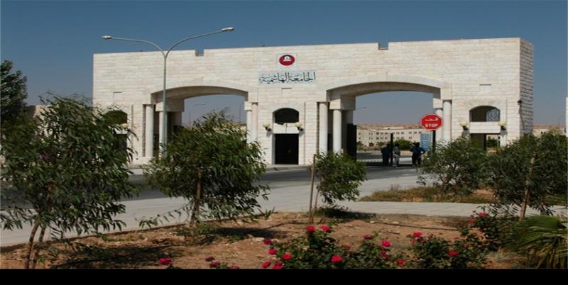 الجامعة الهاشمية: وفر مالي يكسر قاعدة