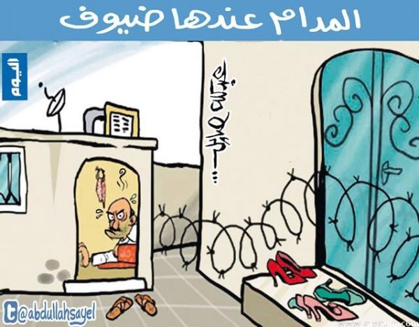 كاريكاتيرات طريفة: عندما لم تكن التكنولوجيا