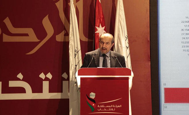 المومني: النتائج الأولية الرسمية بعد ظهر