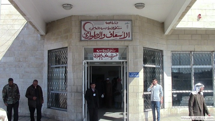 الإعتـداء على (3) أطبـاء بمستشفى الاميـره