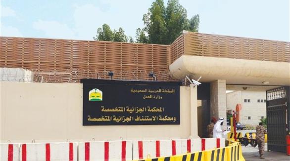 السعودية.. استئناف محاكمة الجاسوس (باعث الرسائل