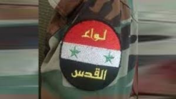 شبكات الألغام الأرضية تفتك بجنود لواء