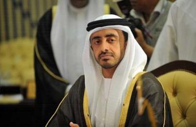مغردون يسخرون من مقالة ظريف في