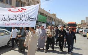 وقفة احتجاجية في الطفيلة لنصرة الأقصى