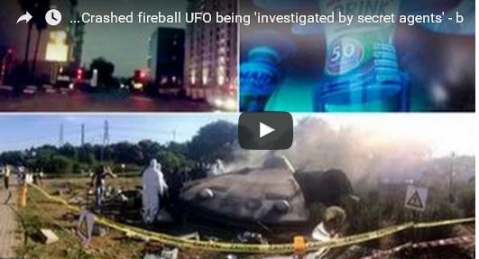 بالفيديو: لحظة سقوط جسم فضائي من