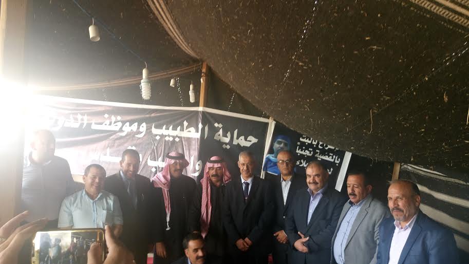 العبوس ظاهرة الاعتداء على الاطباء لا