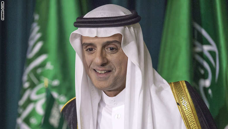 السعودية: طهران جزء من المشكلة