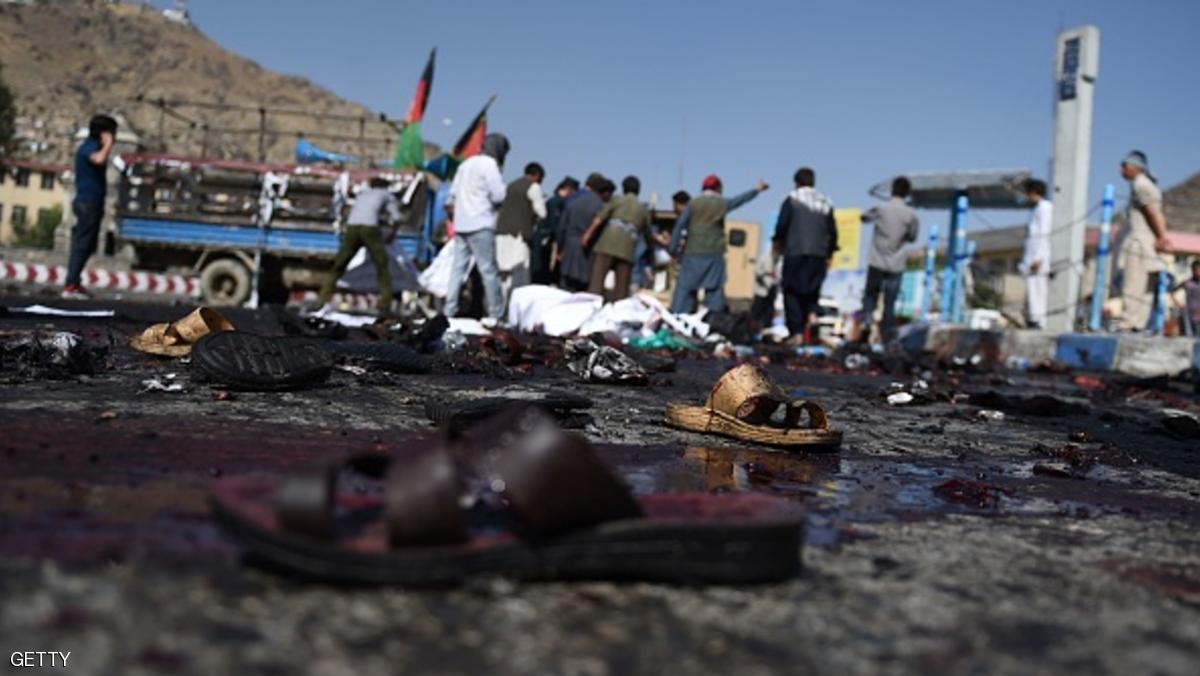 غضب وحداد بأفغانستان بعد هجوم انتحاري
