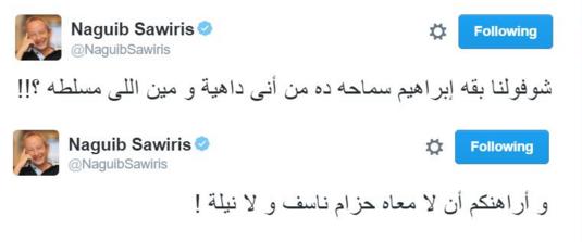 نجيب ساويرس عن مختطف الطائرة المصرية: