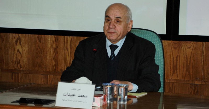 (المستهلك) تثمن تراجع الحكومة عن زيادة