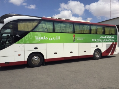 تذاكر كأس العالم للسيدات تتراوح بين