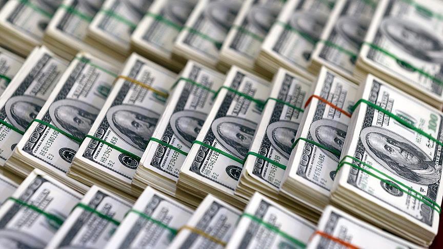 إلزام الحكومة العراقية بدفع 53 مليون