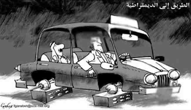 لا أحد يريد العودة إلى حقبة