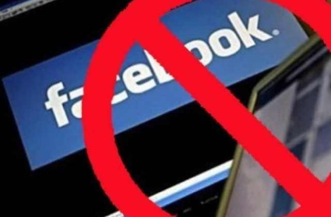 فيسبوك يحجب صفحة لانريد الإسلامفيتشيكيا