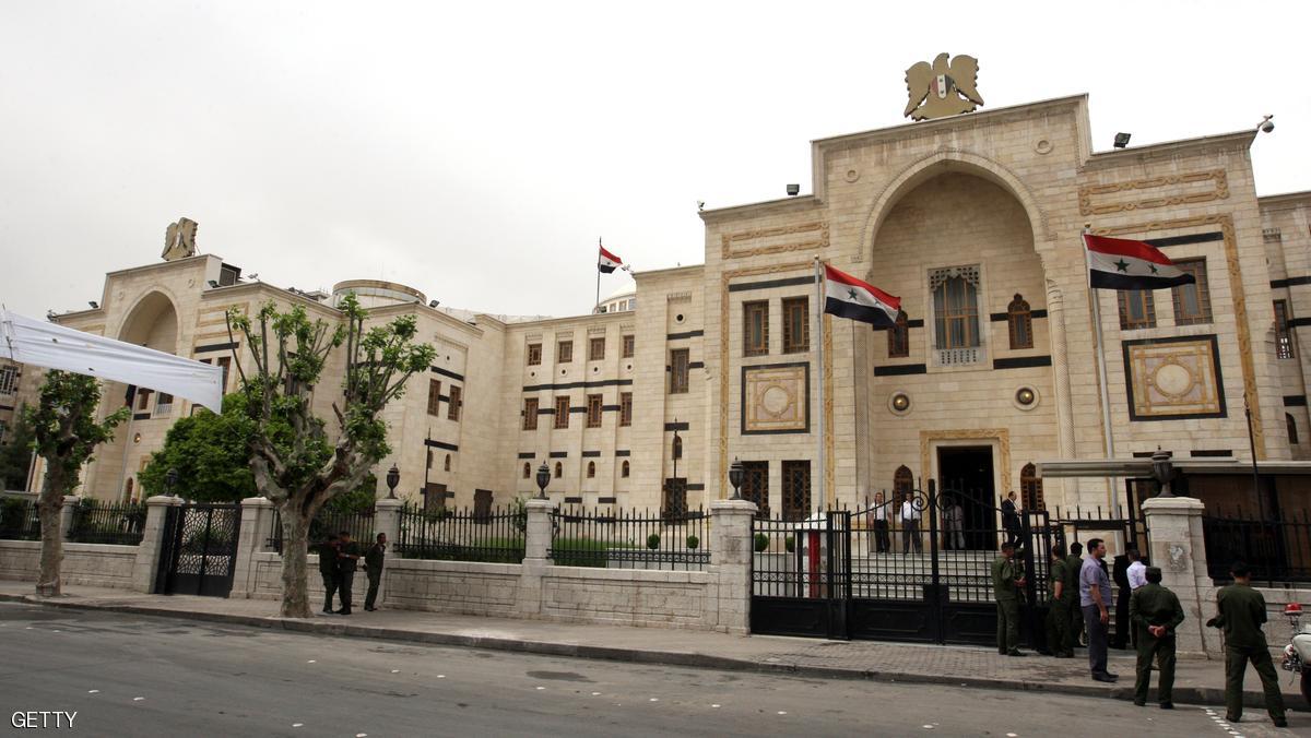 مظاهرة (غريبة) .. في دمشق