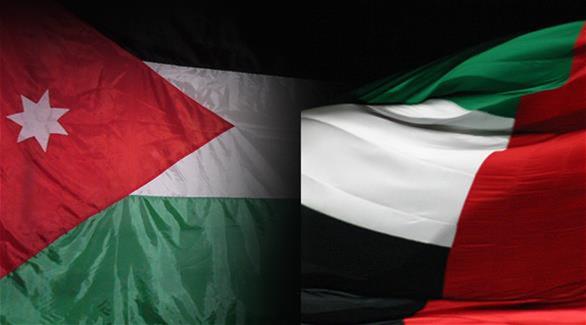 الإمارات والأردن يوقعان اتفاقية منع وتجنب