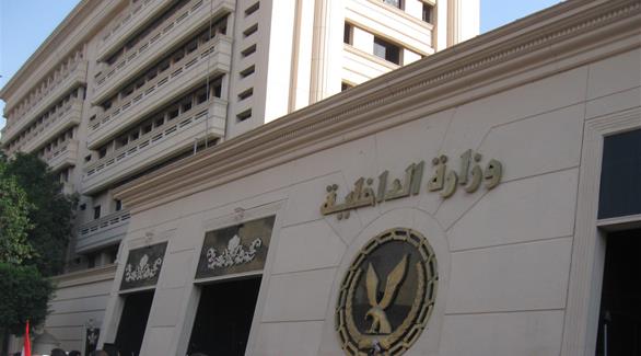 الداخلية المصرية تتعرف على منفذي حادث