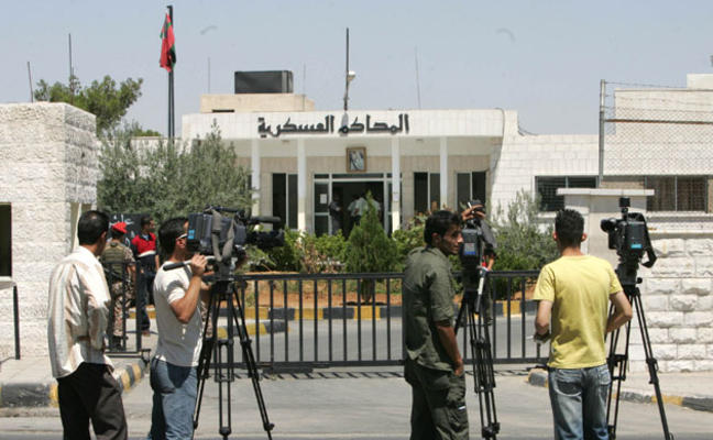 أمن الدولة تمهل 64 متهما بقضايا