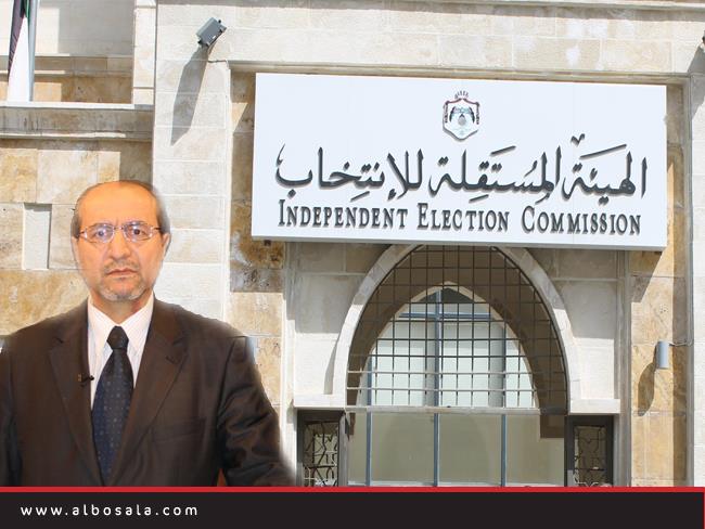 مستقلة الانتخاب تتسلم جداول الناخبين وتنشرها