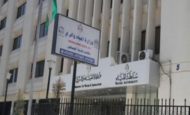 (المياه) تحصل 11 مليون دينار ذمما