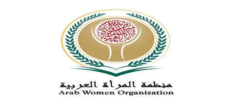 الاردن يشارك في اجتماع المجلس الأعلى