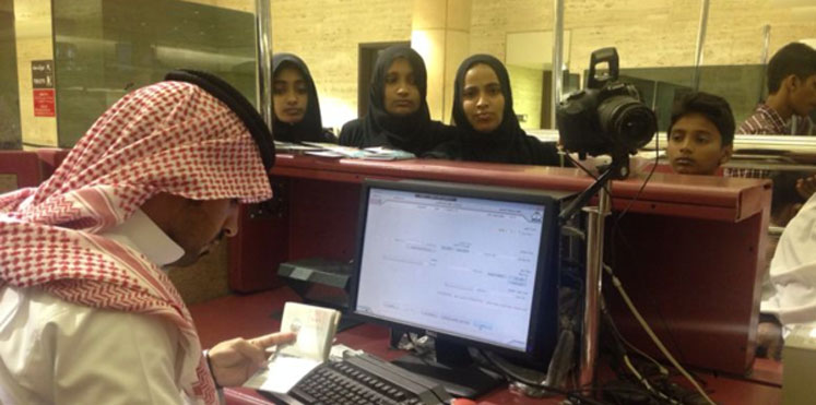 للمرة الأولى.. مجلس شورى السعودية يدرس