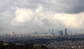 أجواء غائمة جزئيا وباردة عموما