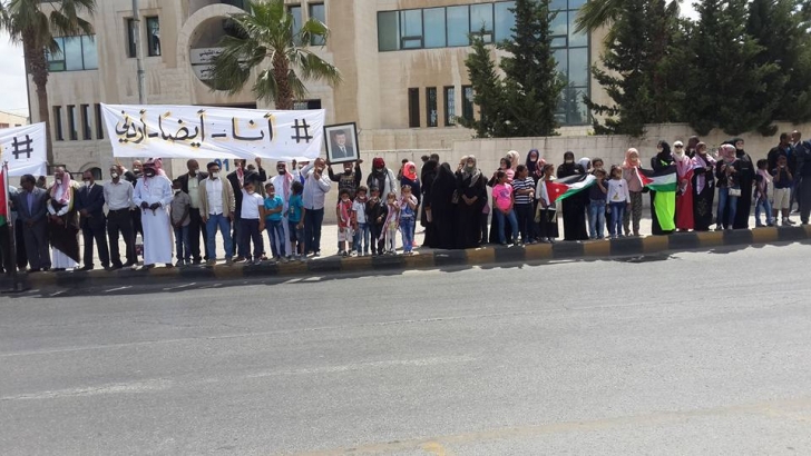 التجمع المدني الأردني .. انا ايضا
