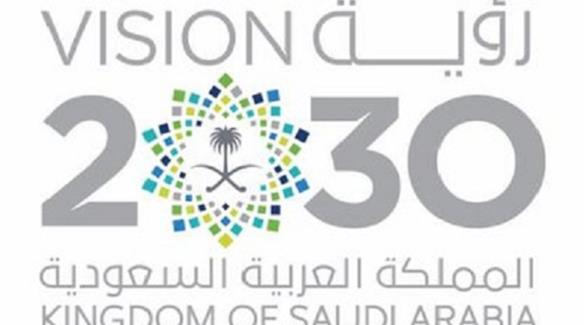 تقرير: السعودية تملك 11% من الأصول