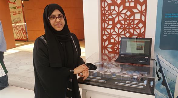 باحثة إماراتية وراء أول مستشفى يعمل