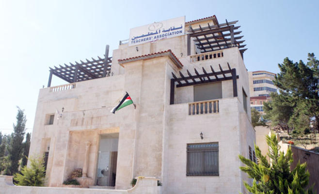 المعلمين: مطالبة بمحكمة تربوية خاصة بالاعتداءات
