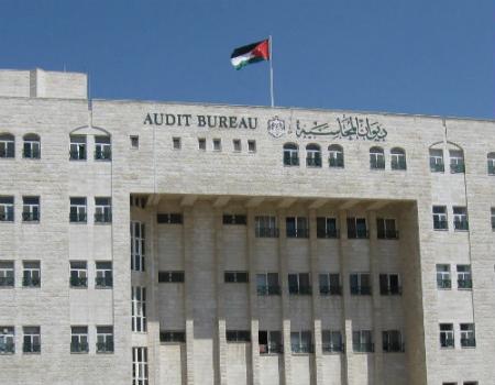 ديوان المحاسبة يباشر التتبع الالكتروني للمركبات