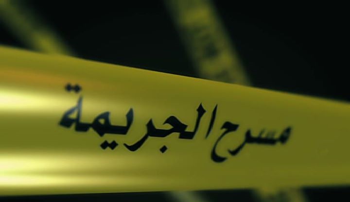 26 جريمة قتل بحق نساء وفتيات