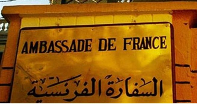 محافظ العاصمة يمنع إقامة وقفة إحتجاجية