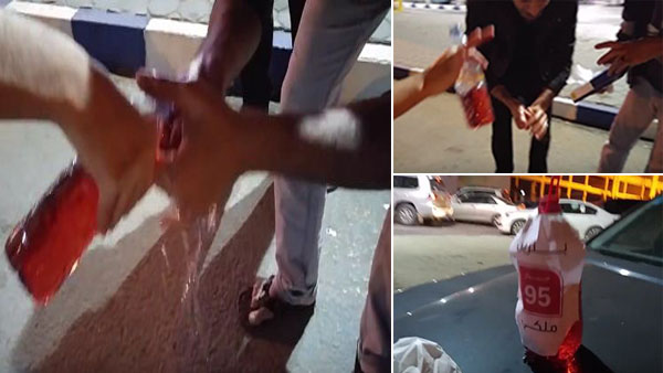 فيديو: شباب يغسلون بـ بنزين 95